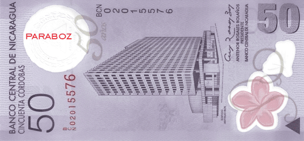 Nikaragua 50 NIO ön yüz