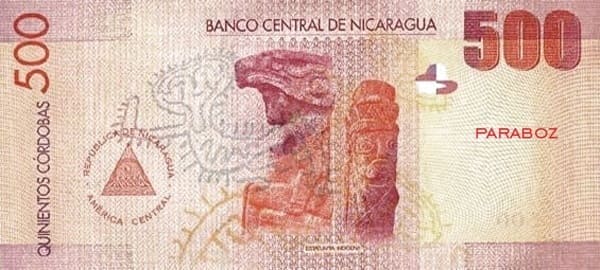 Nikaragua 500 NIO arka yüz