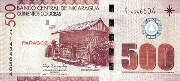 Nikaragua 500 NIO ön yüz