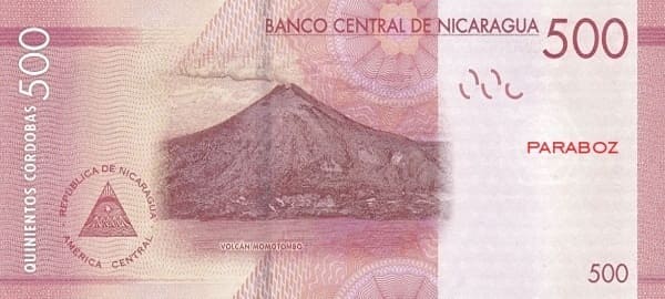 Nikaragua 500 NIO arka yüz