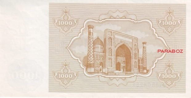 Özbekistan 1.000 UZS arka yüz