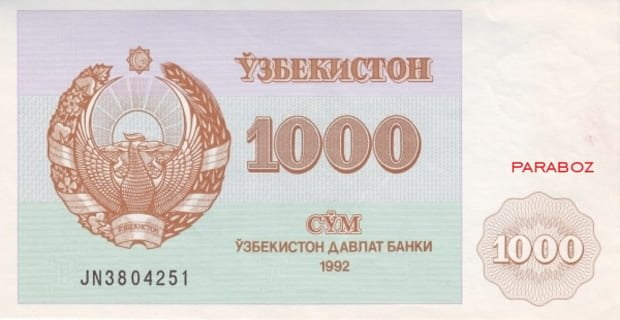 Özbekistan 1.000 UZS ön yüz