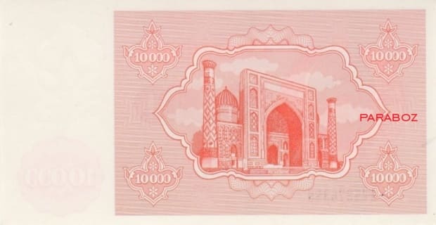 Özbekistan 10.000 UZS arka yüz