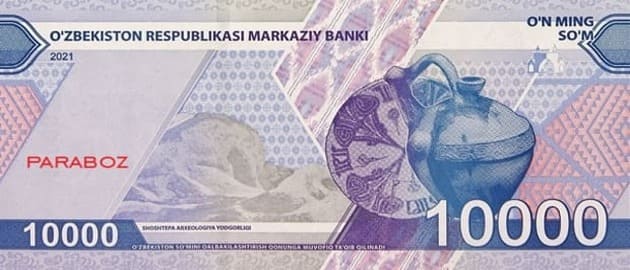 Özbekistan 10.000 UZS arka yüz