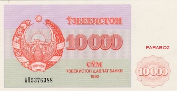 Özbekistan 10.000 UZS ön yüz
