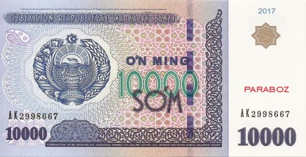 Özbekistan 10.000 UZS ön yüz