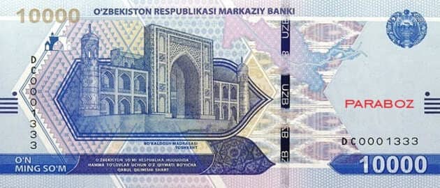 Özbekistan 10.000 UZS ön yüz