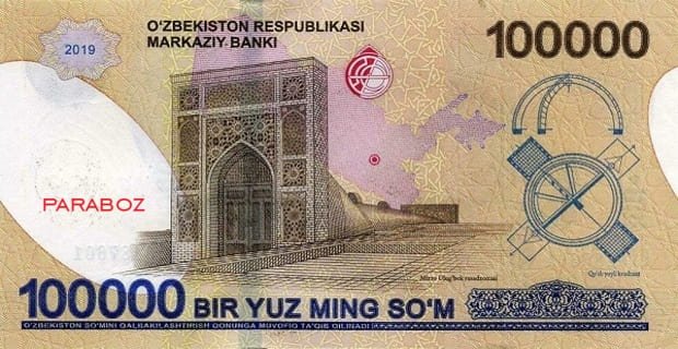 Özbekistan 100.000 UZS arka yüz