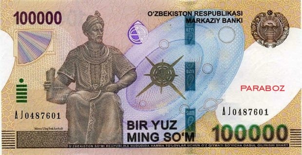 Özbekistan 100.000 UZS ön yüz