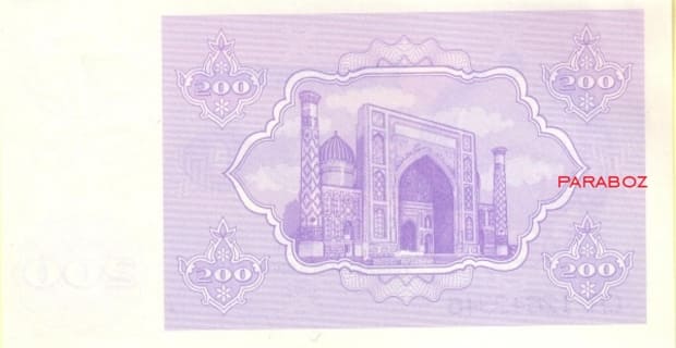 Özbekistan 200 UZS arka yüz