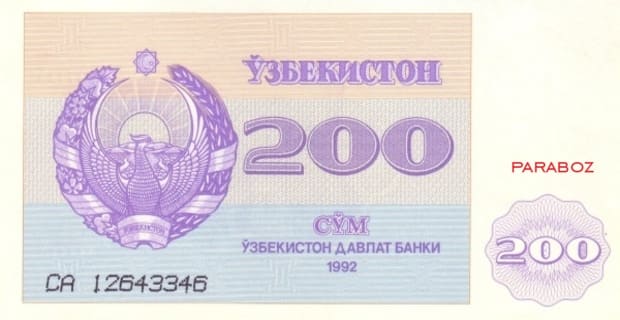Özbekistan 200 UZS ön yüz