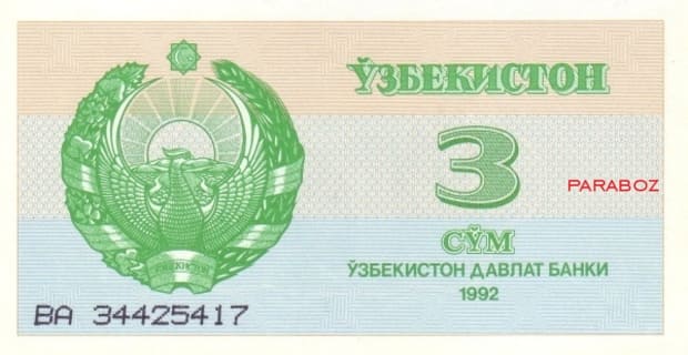 Özbekistan 3 UZS ön yüz
