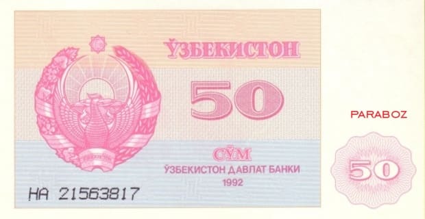 Özbekistan 50 UZS ön yüz