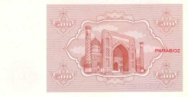 Özbekistan 500 UZS arka yüz
