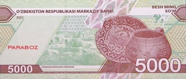 Özbekistan 5.000 UZS arka yüz