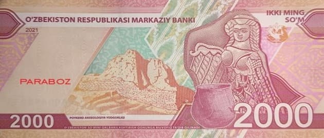 Özbekistan 2.000 UZS arka yüz
