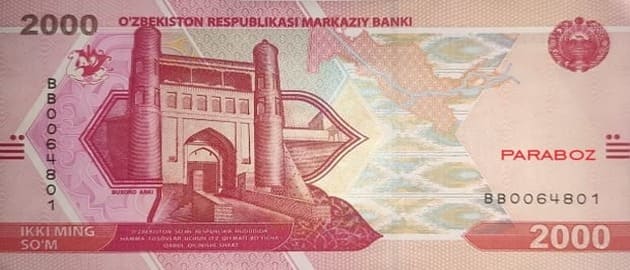 Özbekistan 2.000 UZS ön yüz