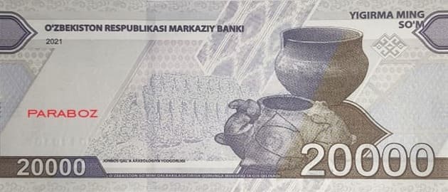 Özbekistan 20.000 UZS arka yüz