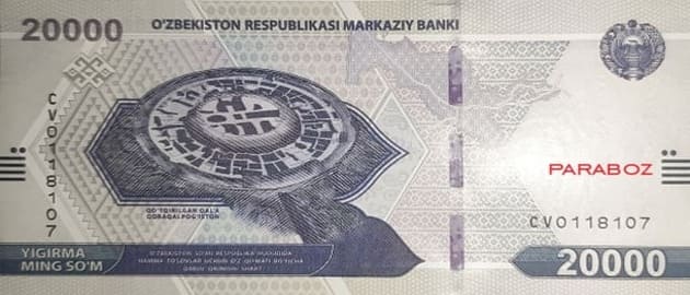 Özbekistan 20.000 UZS ön yüz