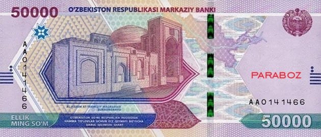 Özbekistan 50.000 UZS ön yüz