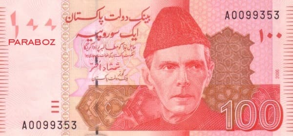 Pakistan 100 PKR ön yüz