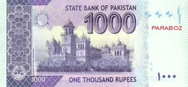 Pakistan 1.000 PKR arka yüz