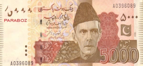 Pakistan 5.000 PKR ön yüz