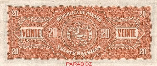 Panama 20 PAB arka yüz