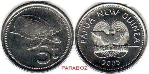 Papua Yeni Gine 0,05 PGK ön yüz