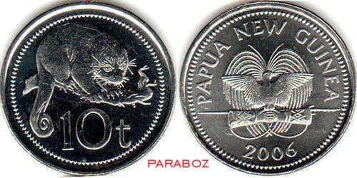 Papua Yeni Gine 0,1 PGK ön yüz