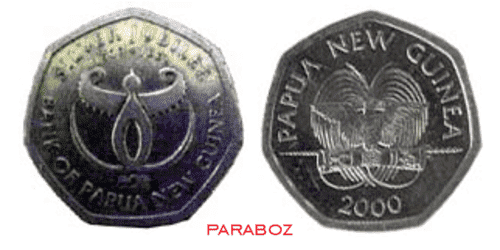 Papua Yeni Gine 0,5 PGK ön yüz