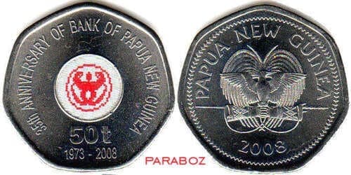 Papua Yeni Gine 0,5 PGK ön yüz