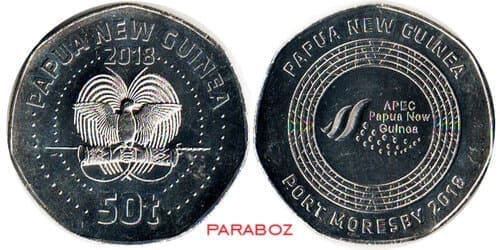 Papua Yeni Gine 0,5 PGK ön yüz
