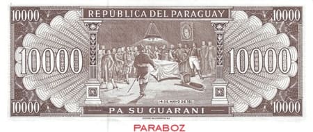 Paraguay 10.000 PYG arka yüz