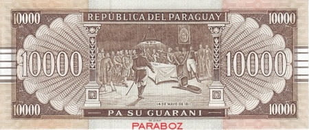 Paraguay 10.000 PYG arka yüz