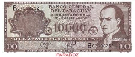 Paraguay 10.000 PYG ön yüz