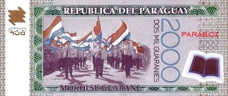 Paraguay 2.000 PYG arka yüz