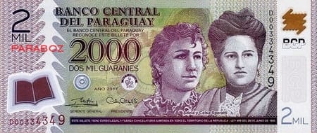 Paraguay 2.000 PYG ön yüz