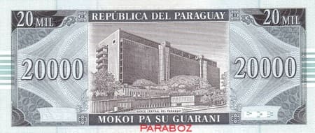 Paraguay 20.000 PYG arka yüz