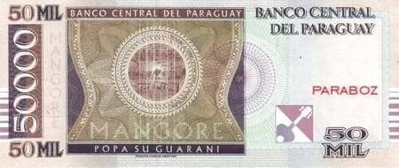Paraguay 50.000 PYG arka yüz