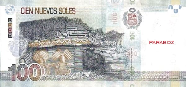 Peru 100 PEN arka yüz