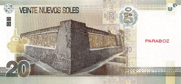 Peru 20 PEN arka yüz