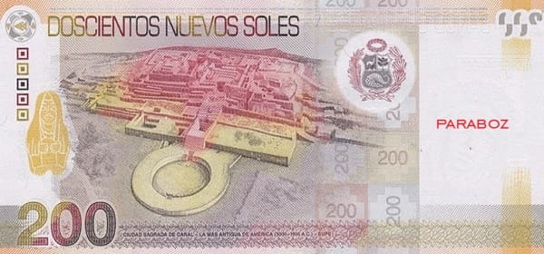 Peru 200 PEN arka yüz