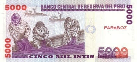 Peru 5.000 PEN arka yüz