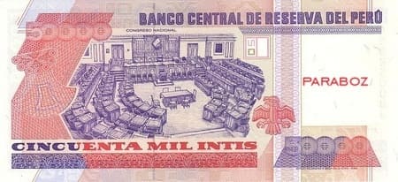 Peru 50.000 PEN arka yüz