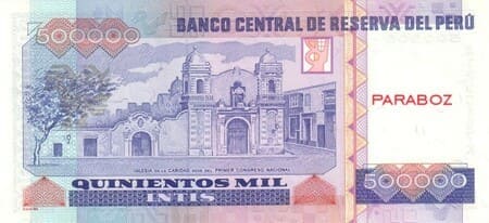 Peru 500.000 PEN arka yüz
