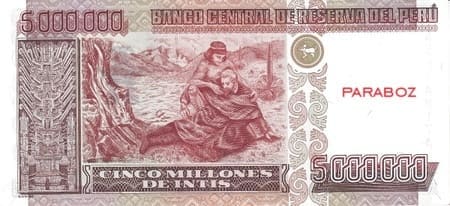 Peru 5.000.000 PEN arka yüz