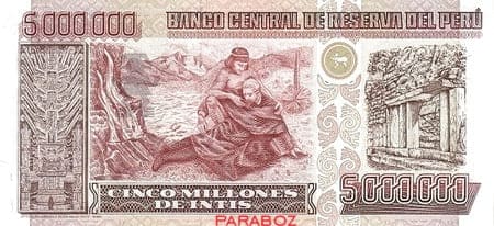 Peru 5.000.000 PEN arka yüz