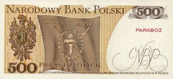 Polonya 500 PLN arka yüz