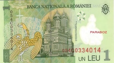 Romanya 1 RON arka yüz